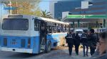 Turquie : un mort et quatre blessés dans un attentat à la bombe à Bursa