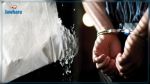 Mahdia : Deux trafiquants de drogue écroués 