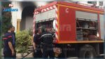Monastir : Un bébé décède dans l'incendie de la maison familiale