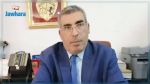 Le directeur régional de la santé de Kasserine démissionne de son poste 