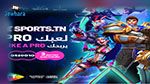 Tunisie Telecom lance « ESPORTS by TT » la 1ère plateforme de gaming en Tunisie