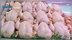 Le prix du poulet de chair en hausse de 14,1%