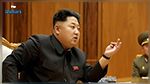 Corée du Nord : Kim Jong-un veut 