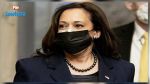 Etats-Unis : La vice-présidente Kamala Harris positive au Covid-19