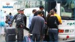 Fête de l'Aid: programme exceptionnel dans le transport terrestre, du 29 avril au 5 mai