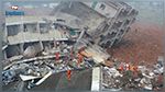 Chine : Des dizaines de disparus après l’effondrement d’un immeuble