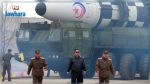 La Corée du Nord lance un «projectile non identifié»