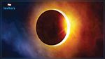 Une éclipse lunaire totale est visible en Tunisie le 16 Mai 2022