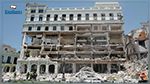 Cuba : au moins 22 morts après une puissante explosion dans un hôtel de La Havane
