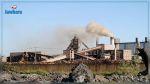 Six blessés dans une explosion à l'usine El Fouladh de Bizerte