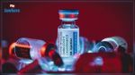 Les quantités du vaccin Johnson seront détruites suite à une alerte lancée par l'OMS 