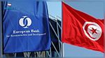 La BERD revoit à la baisse la croissance en Tunisie à 2% en 2022
