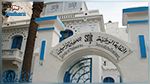 Le SNJT dénonce l'interdiction faite à des journalistes de couvrir une conférence de presse à la Kasbah