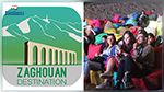 Téléchargez votre appli-guide, venez partager la nature à Zaghouan !