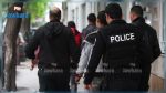 Terrorisme : Un takfiriste condamné à 11 ans de prison interpellé 