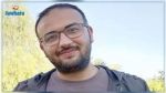 Appel à témoins : Disparition d'un homme