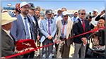 Inauguration des chantiers de construction de cinq appontements pour l'amarrage  des bateaux de pêche dans le gouvernorat de Médenine et de rénovation du marché aux poissons de Houmt Souk