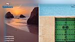 Huawei lance un challenge digital soutenu par l’Office National du Tourisme Tunisien