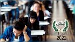Coup d'envoi des épreuves de la session principale du baccalauréat