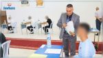 20 prisonniers passent les épreuves du Baccalauréat