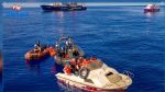 Une enfant née à bord d’une embarcation de migrants naturalisée espagnole, une première