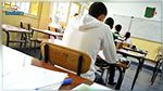 Algérie : Un député mis en examen et écroué pour avoir tenté d’aider sa fille à tricher à un examen