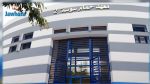 Hammam-Sousse : Une candidate au baccalauréat victime d’un braquage