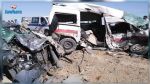 Le bilan de l'accident de Gabès s'alourdit