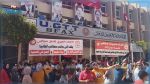 Rassemblement des syndicalistes devant le siège de l'UGTT de Sfax