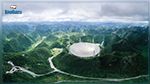 La Chine affirme avoir capté des signaux radio provenant d'une civilisation extraterrestre