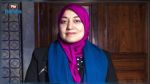 Le communiqué du mouvement Ennahdha suite à l'interdiction de voyage imposée à Saida Ounissi