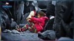 Unicef: 36,5 millions d’enfants déplacés dans le monde