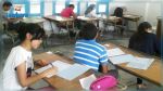 Coup d'envoi des épreuves de l'examen de la 9e année