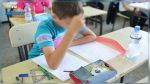 Coup d'envoi des épreuves du concours d’accès aux collèges pilotes