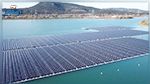 Inauguration de la première centrale solaire flottante d’Afrique du Nord et du Moyen-Orient