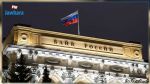 La Russie fait défaut sur sa dette étrangère pour la première fois depuis 1918