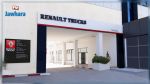 Démarrage officiel des activités de la marque RENAULT TRUCKS au sein d’ENNAKL Automobiles