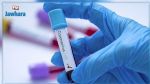 Tabarka : Un réseau de trafic de tests de Covid démantelé