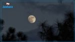 La météo de ce soir