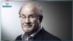 L’auteur britannique Salman Rushdie hospitalisé après avoir été poignardé à New York