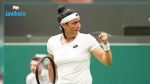 Tennis - Tournoi de Cincinnati : Ons Jabeur affronte Petra Kvitova en 8e de finale
