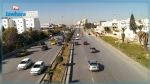 TICAD8 : Fermeture de plusieurs routes à Tunis à partir de ce jeudi