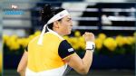 Tennis-US Open: Ons Jabeur affronte l'américaine Madisson Brengle au 1er tour