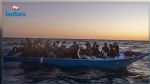Immigration clandestine : 10 tentatives avortées en une seule nuit