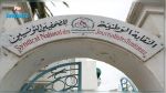 Le SNJT fustige la campagne médiatique marocaine contre la Tunisie