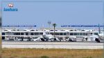 Aéroport de Monastir : Saisie de 7 kg de 