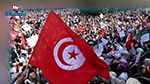 Pour une réorganisation du centrisme politique en Tunisie