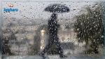 Des pluies éparses et orageuses prévues ce soir dans ses régions