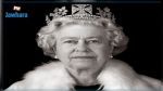 La reine Elizabeth II est décédée