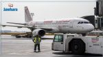 Grève des techniciens de la navigation aérienne : Tunisair annonce des perturbations sur ses vols
